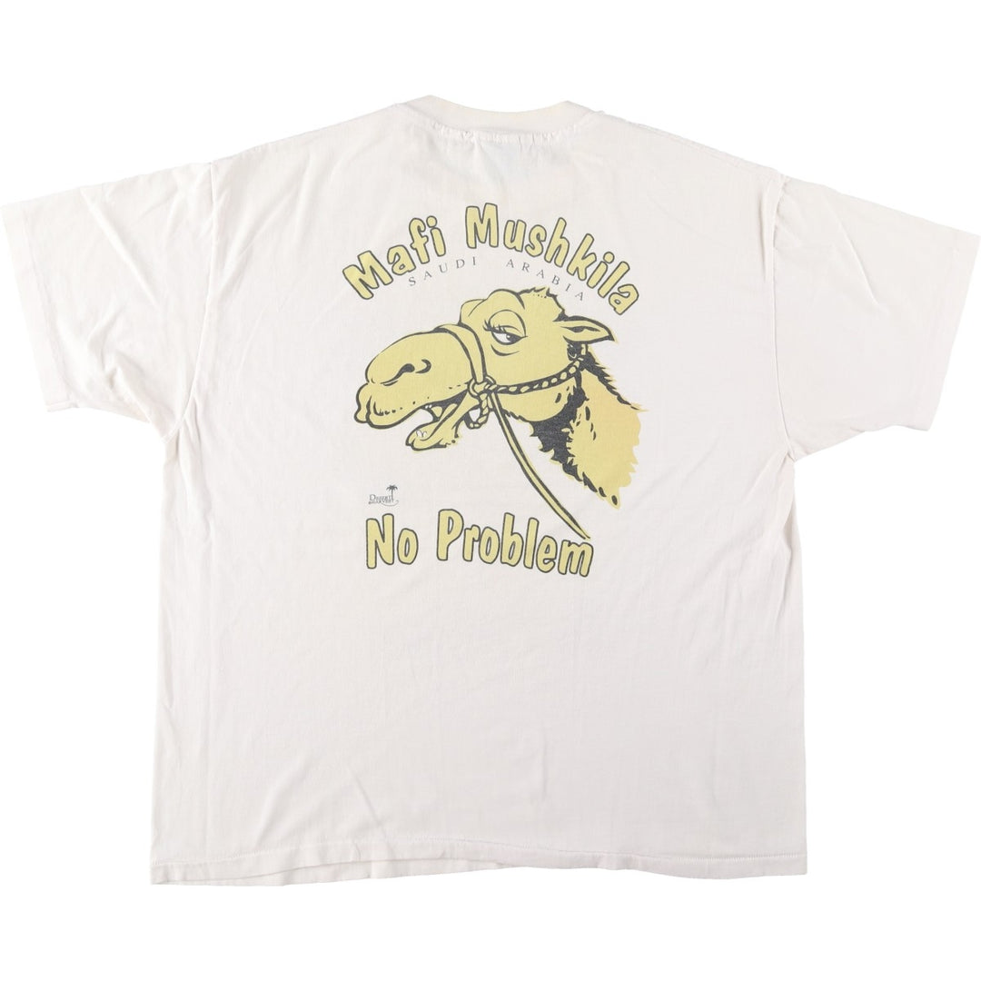 90'S Hanes HEAVYWEIGHT 50 cotton white type Vintage Second Hand