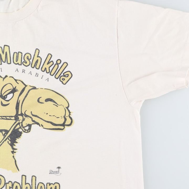 90'S Hanes HEAVYWEIGHT 50 cotton white type Vintage Second Hand