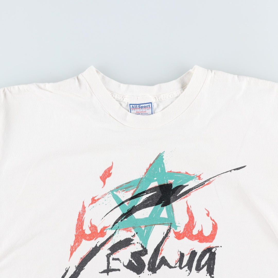 90'S All Sport Print T-shirt Made in USA Men's XL Vintage cotton white type Vintage Second Hand