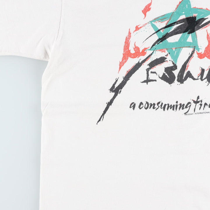 90'S All Sport Print T-shirt Made in USA Men's XL Vintage cotton white type Vintage Second Hand