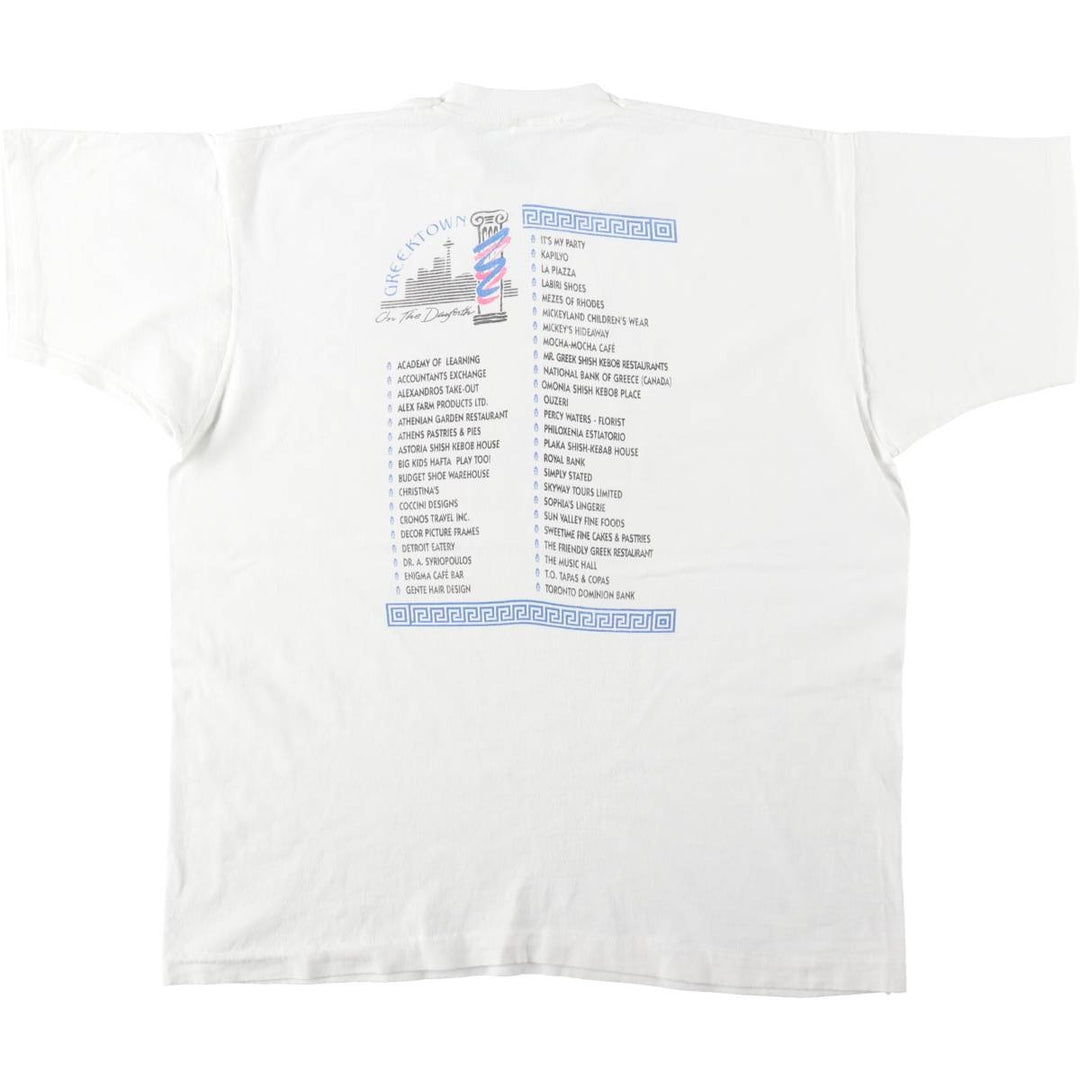 90'S Fruit of the Loom printed T-shirt, made in Canada, men's XL size, vintage cotton white type Vintage Second Hand