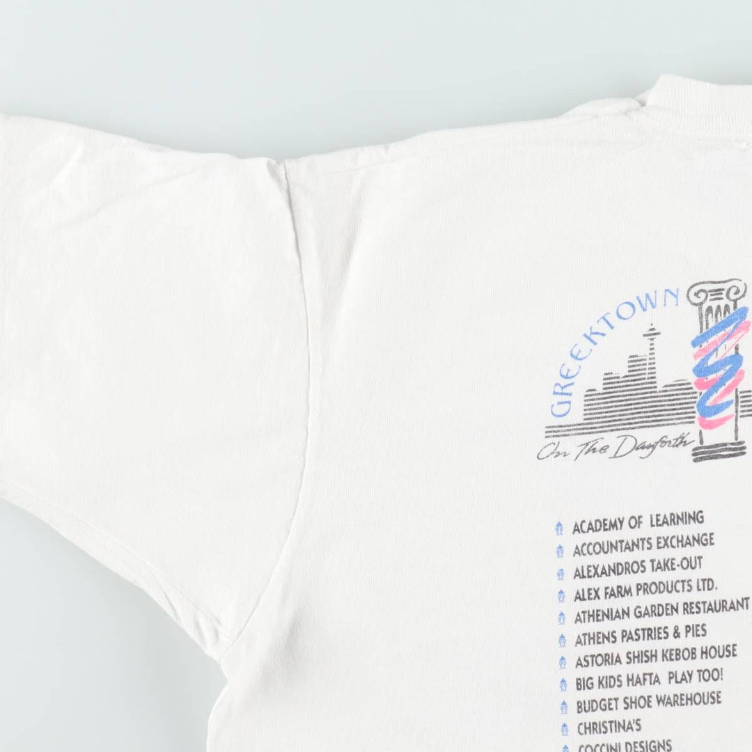90'S Fruit of the Loom printed T-shirt, made in Canada, men's XL size, vintage cotton white type Vintage Second Hand