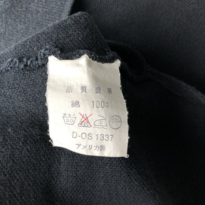 Lacoste IZOD Short-Sleeve Polo Shirt, Made in USA, Men's Size S (approx.) cotton black type Vintage Second Hand