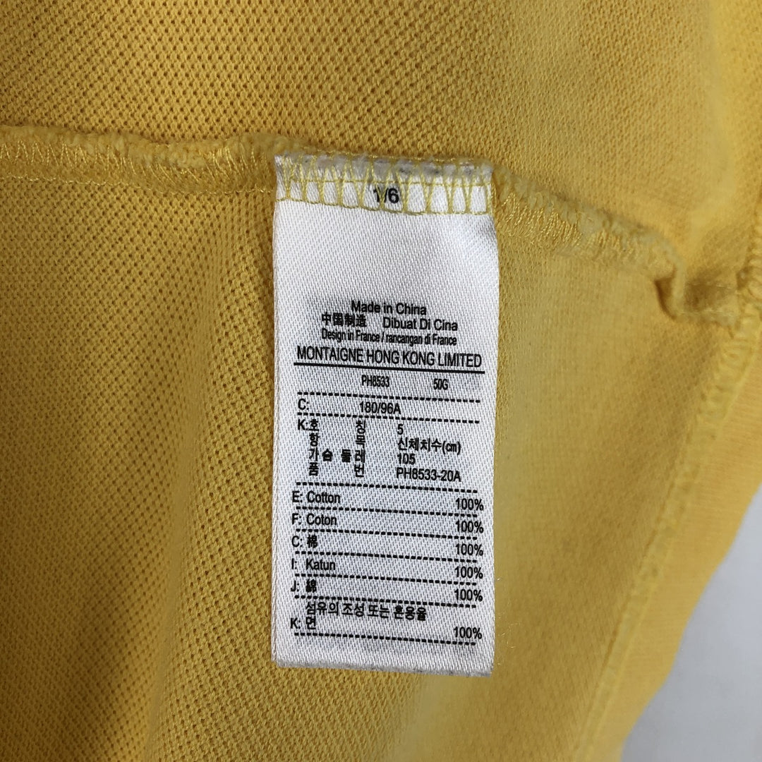 Lacoste Regular Fit short sleeve polo shirt, men's size L cotton yellow type Vintage Second Hand