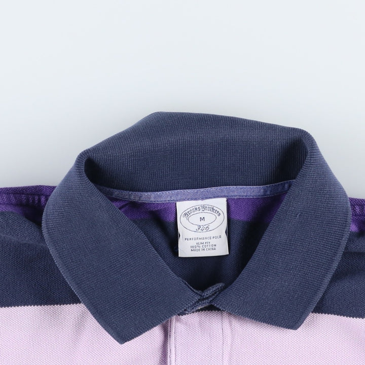 Brooks Brothers 346 Multi-Stripe Short-Sleeve Polo Shirt, Men's Size M (approx.) cotton navy blue type Vintage Second Hand