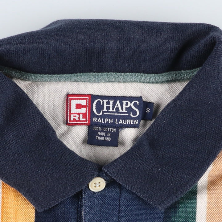 Ralph Lauren CHAPS Multi-stripe Short-Sleeve Striped Polo Shirt, Men's Size S (approx.) cotton beige type brown Vintage Second Hand