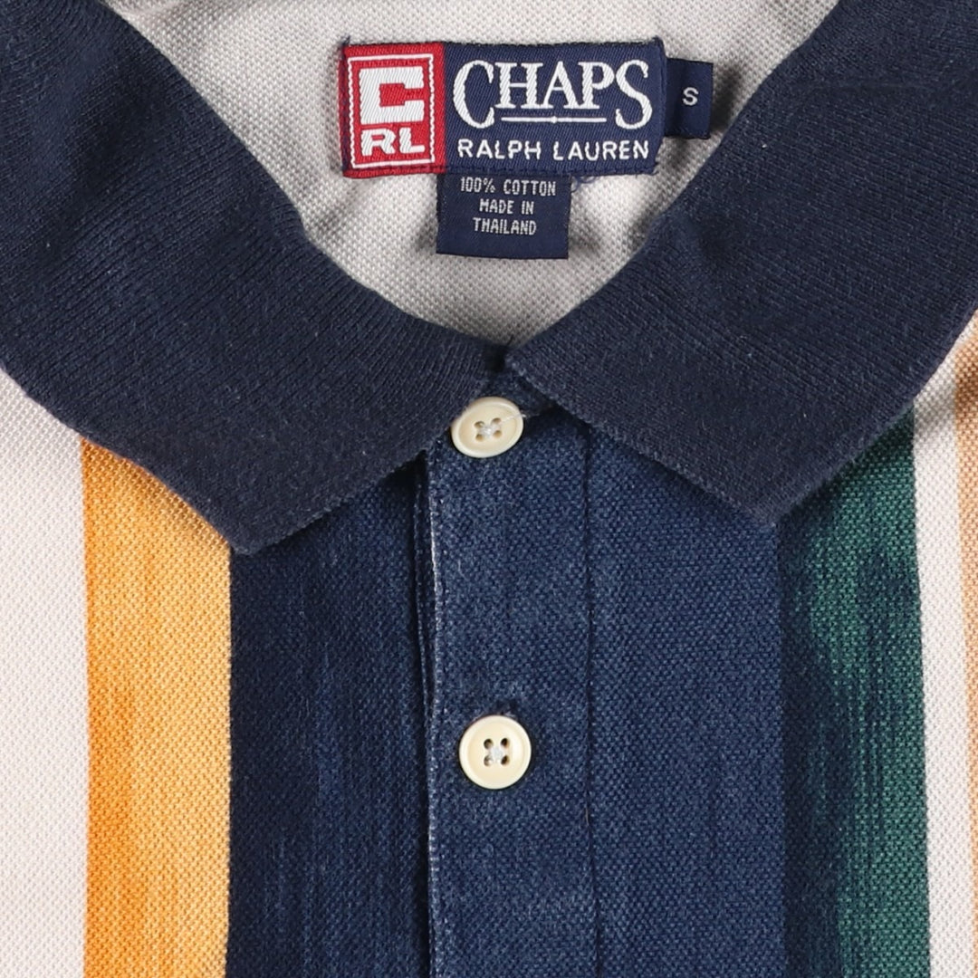 Ralph Lauren CHAPS Multi-stripe Short-Sleeve Striped Polo Shirt, Men's Size S (approx.) cotton beige type brown Vintage Second Hand