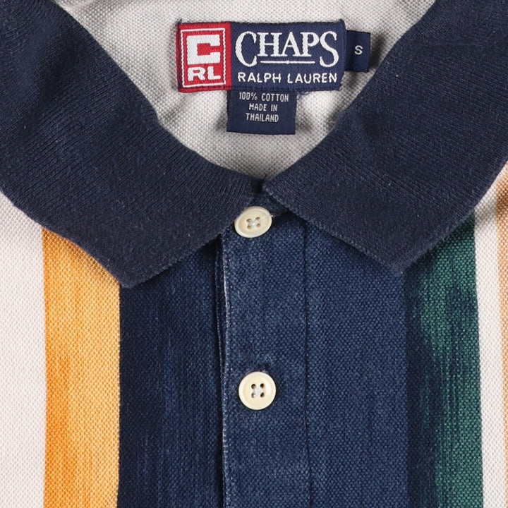 Ralph Lauren CHAPS Multi-stripe Short-Sleeve Striped Polo Shirt, Men's Size S (approx.) cotton beige type brown Vintage Second Hand