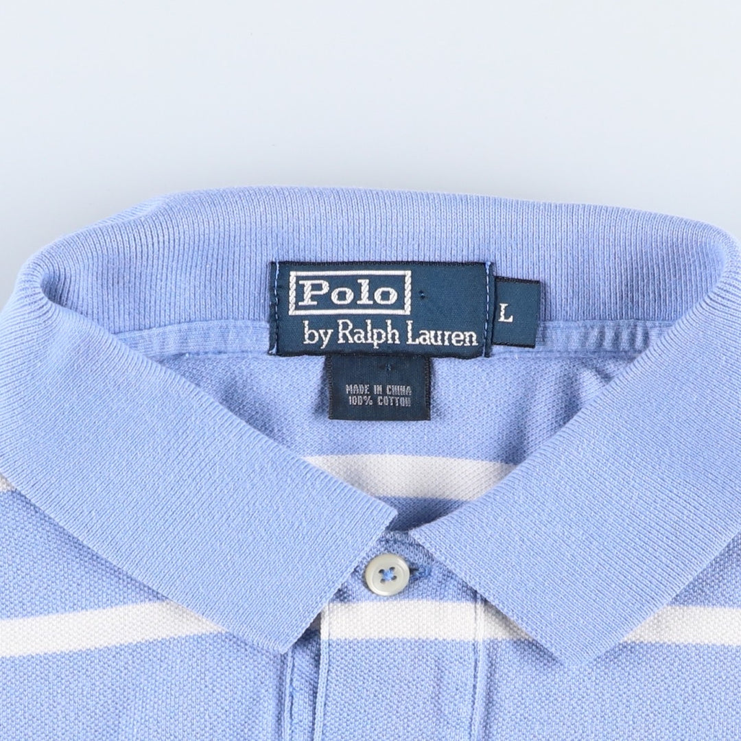 Ralph Lauren POLO by Ralph Lauren short sleeve striped polo shirt, men's size L cotton Blue type light blue Vintage Second Hand