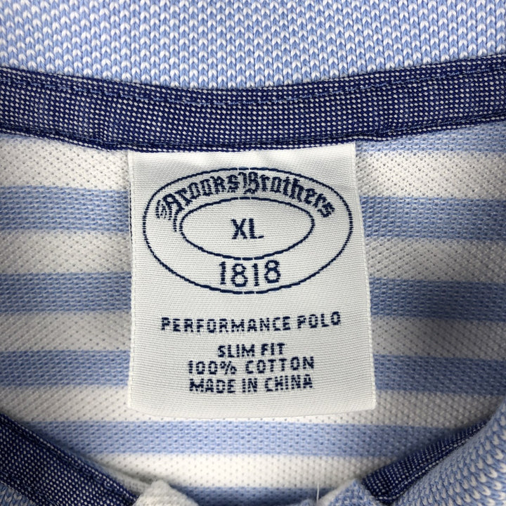 Brooks Brothers ESTABLISHED 1818 SLIM FIT Short-Sleeve Striped Polo Shirt (Men's Size XL) cotton Blue type light blue Vintage Second Hand