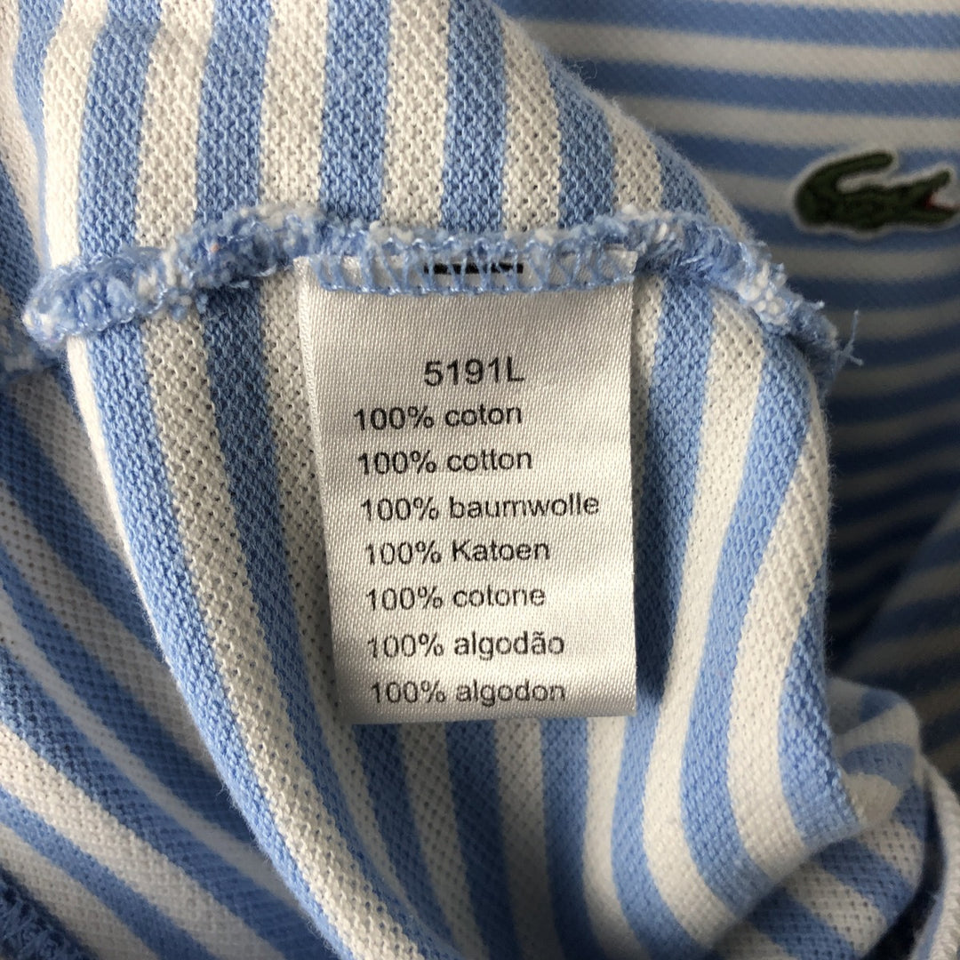 Lacoste (French design) Short-sleeved striped polo shirt, men's size M (approx.) cotton Blue type light blue Vintage Second Hand