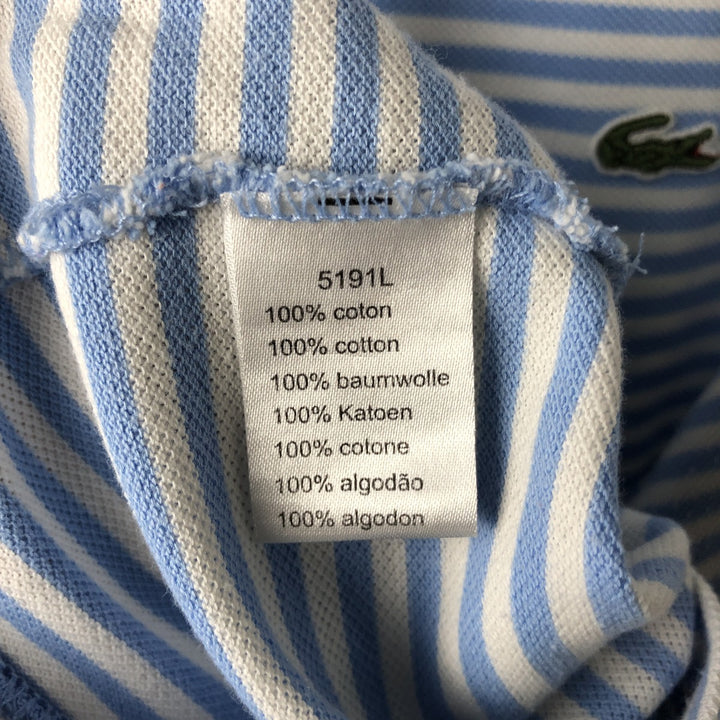 Lacoste (French design) Short-sleeved striped polo shirt, men's size M (approx.) cotton Blue type light blue Vintage Second Hand