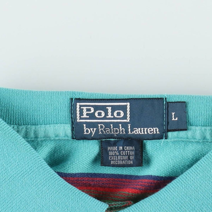 Ralph Lauren POLO by Ralph Lauren Multi-border short sleeve striped polo shirt Men's size L cotton turquoise blue Vintage Second Hand