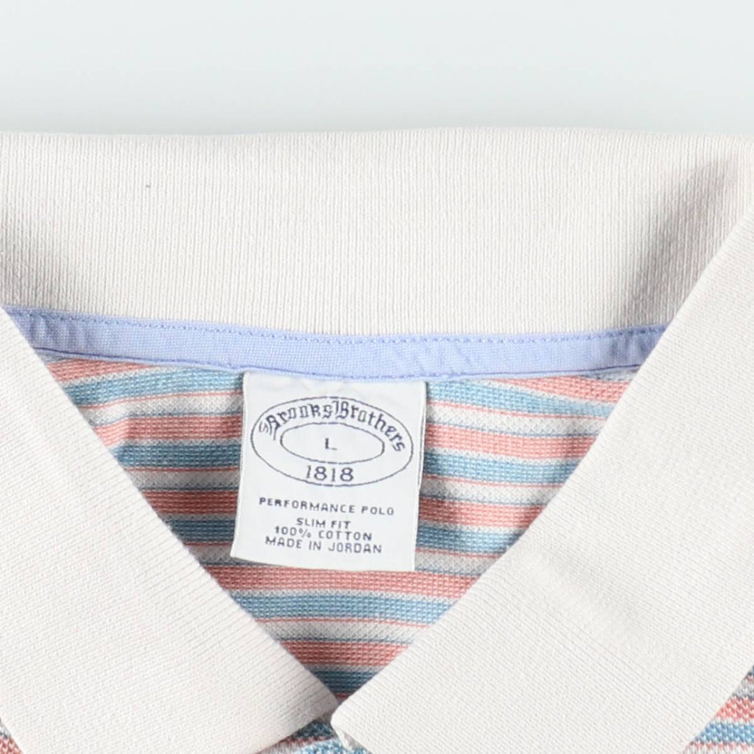 Brooks Brothers 1818 Slim Fit Short-Sleeve Striped Polo Shirt, Men's Size L (approx.) cotton coral Vintage Second Hand