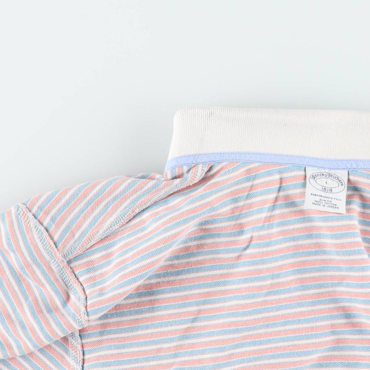 Brooks Brothers 1818 Slim Fit Short-Sleeve Striped Polo Shirt, Men's Size L (approx.) cotton coral Vintage Second Hand