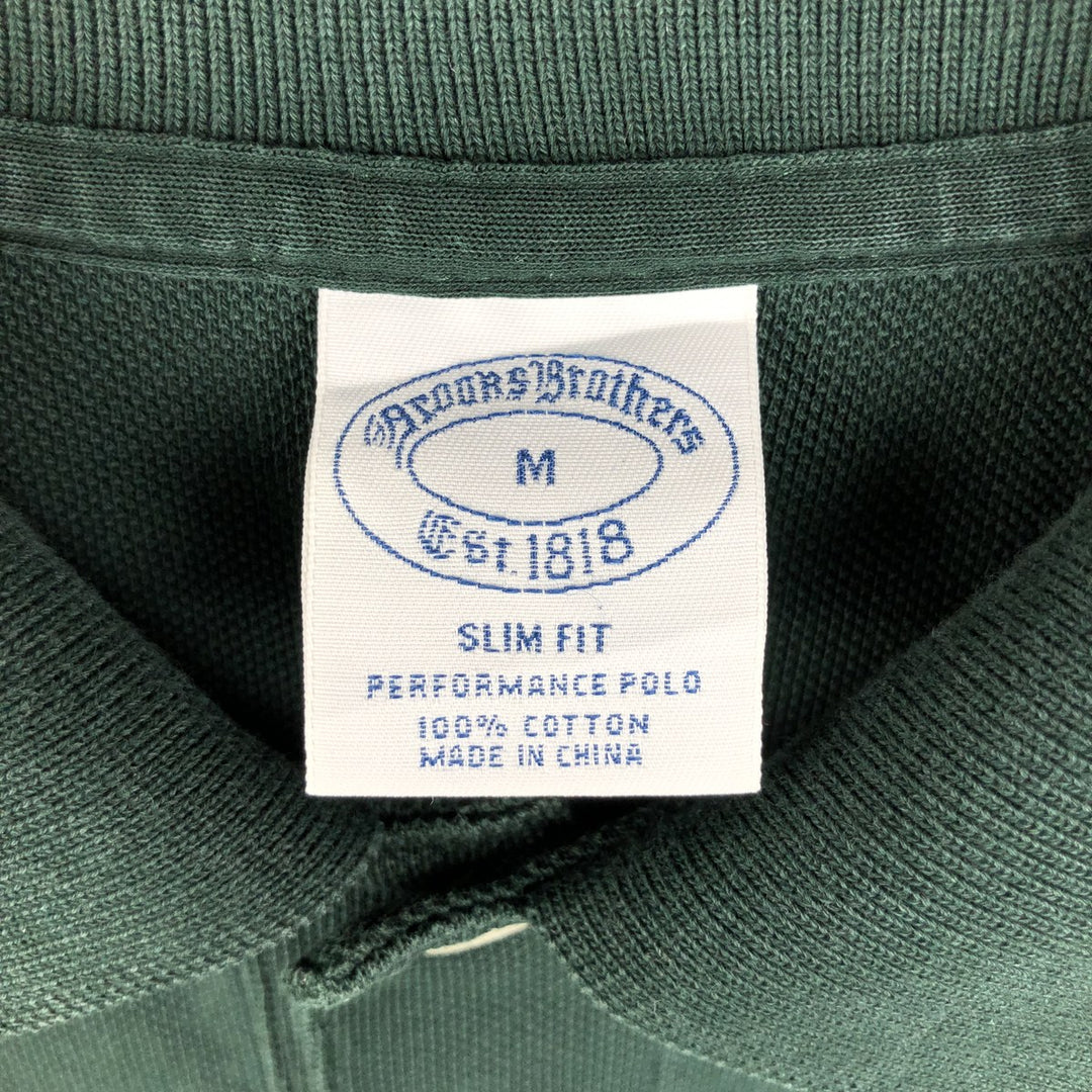 Brooks Brothers Est.1818 Slim Fit Short-Sleeve Polo Shirt (Men's Size M) cotton Green type dark green Vintage Second Hand