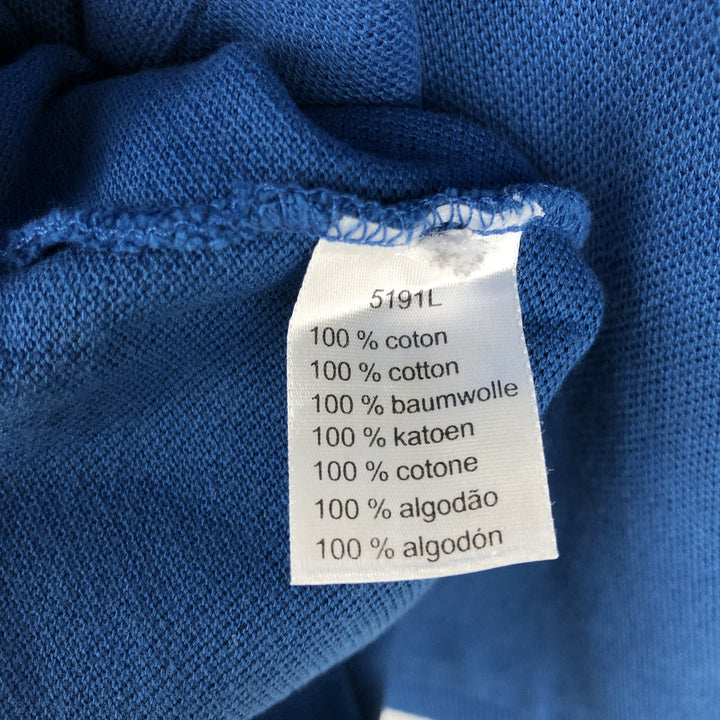 1990'S Lacoste French-designed short-sleeved polo shirt, size 7 (equivalent to men's XXL), vintage. cotton blue type Vintage Second Hand