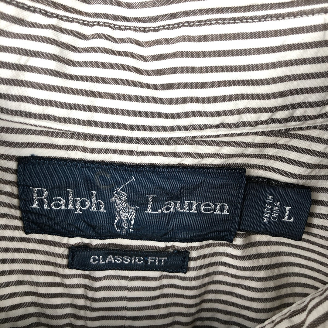 Ralph Lauren Classic Fit Short Sleeve Button Down Striped Shirt Men's Size L cotton white type Vintage Second Hand
