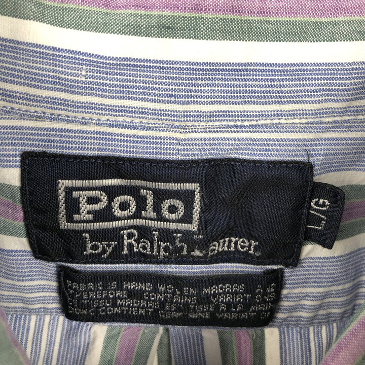 Ralph Lauren POLO by Ralph Lauren Multi-stripe Short-Sleeve Button-Down Striped Shirt, Men's Size L (approx.) cotton Blue type light blue Vintage Second Hand