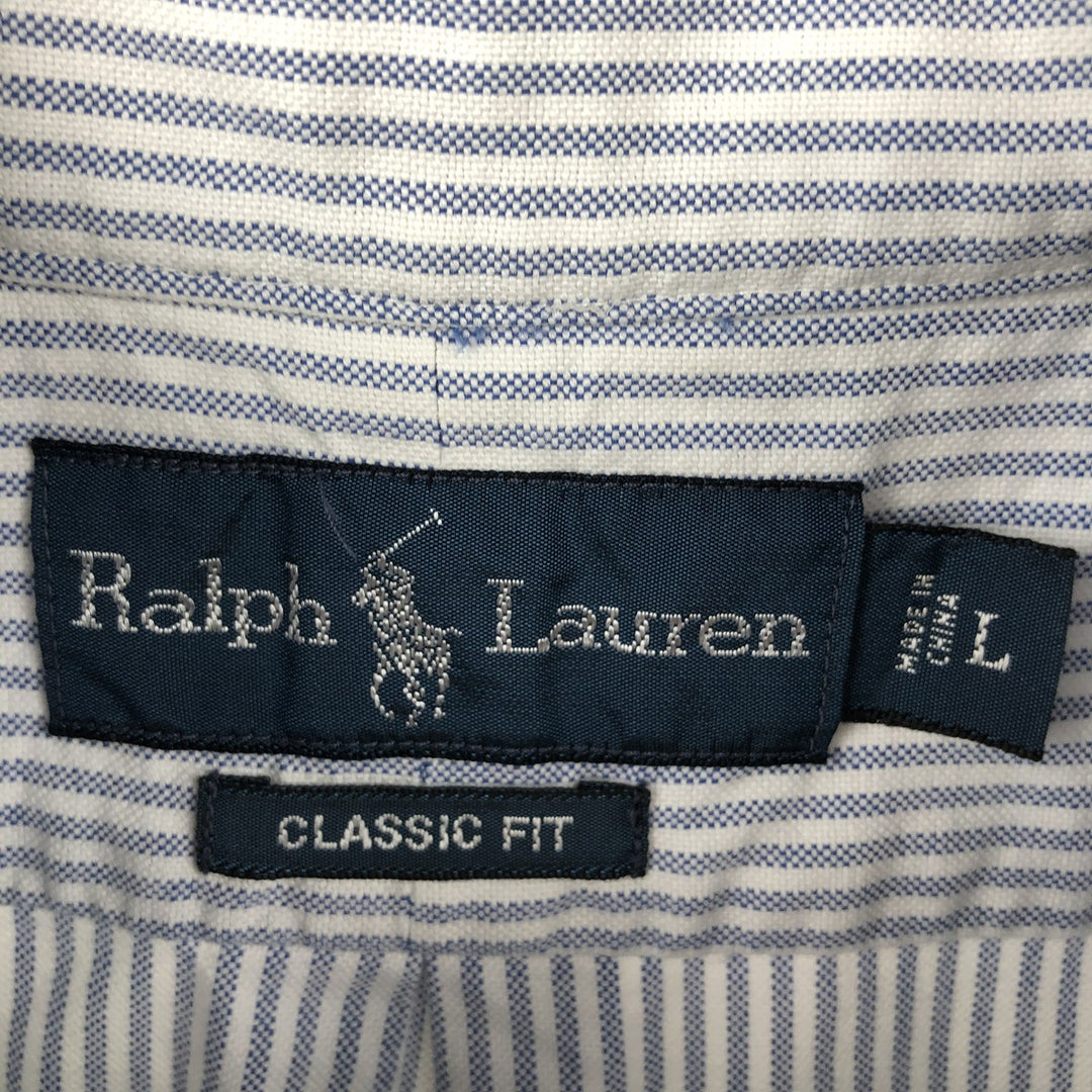 Ralph Lauren Classic Fit short sleeve button down striped shirt, men's size L cotton Blue type light blue Vintage Second Hand