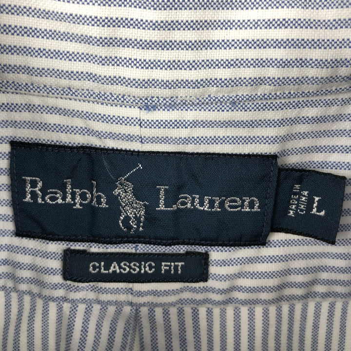Ralph Lauren Classic Fit short sleeve button down striped shirt, men's size L cotton Blue type light blue Vintage Second Hand