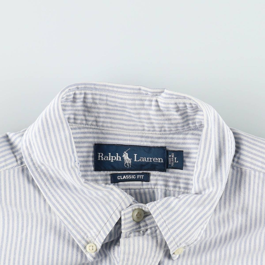 Ralph Lauren Classic Fit short sleeve button down striped shirt, men's size L cotton white type Vintage Second Hand