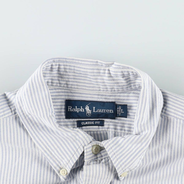 Ralph Lauren Classic Fit short sleeve button down striped shirt, men's size L cotton white type Vintage Second Hand