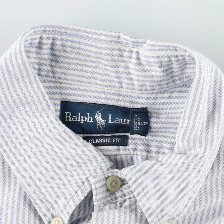 Ralph Lauren Classic Fit short sleeve button down striped shirt, men's size L cotton white type Vintage Second Hand
