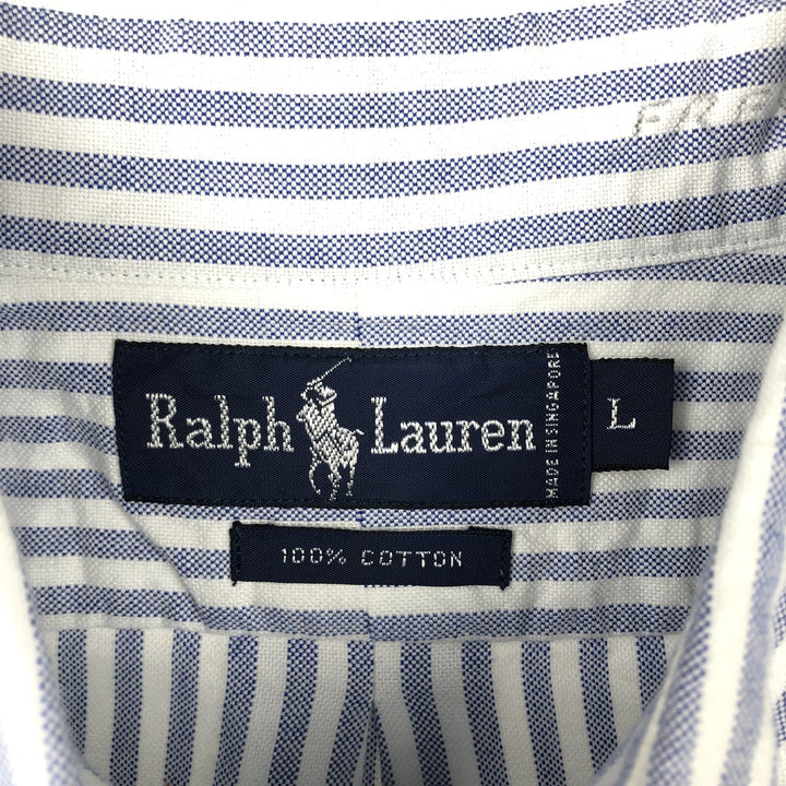 Ralph Lauren short sleeve button down striped shirt, men's size L cotton white type Vintage Second Hand