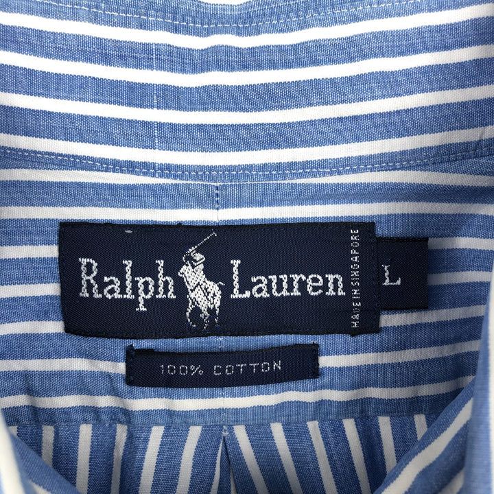 Ralph Lauren short sleeve button down striped shirt, men's size L cotton Blue type light blue Vintage Second Hand