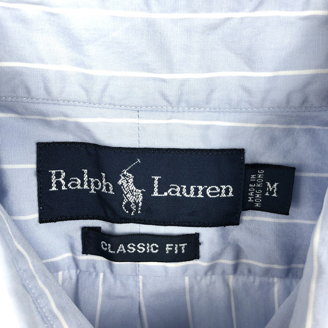 Ralph Lauren Classic Fit short sleeve button down striped shirt, men's size M cotton Blue type light blue Vintage Second Hand