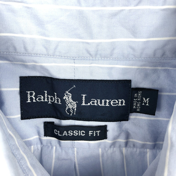Ralph Lauren Classic Fit short sleeve button down striped shirt, men's size M cotton Blue type light blue Vintage Second Hand