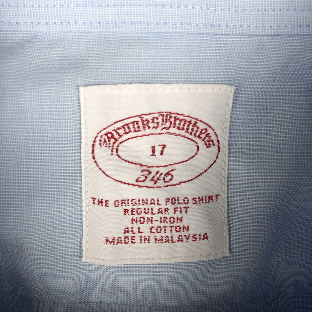 Brooks Brothers 346 Regular Fit Short-Sleeve Button-Down Shirt, Men's Size XL (approx.) cotton Blue type light blue Vintage Second Hand