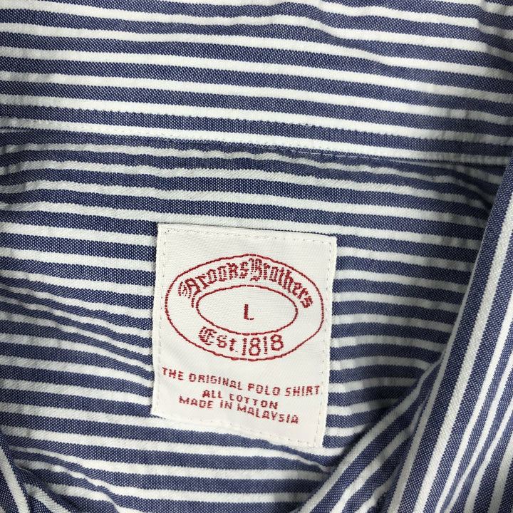 Brooks Brothers Est.1818 Seersucker Short Sleeve Button-Down Striped Shirt, Men's Size L cotton blue type Vintage Second Hand