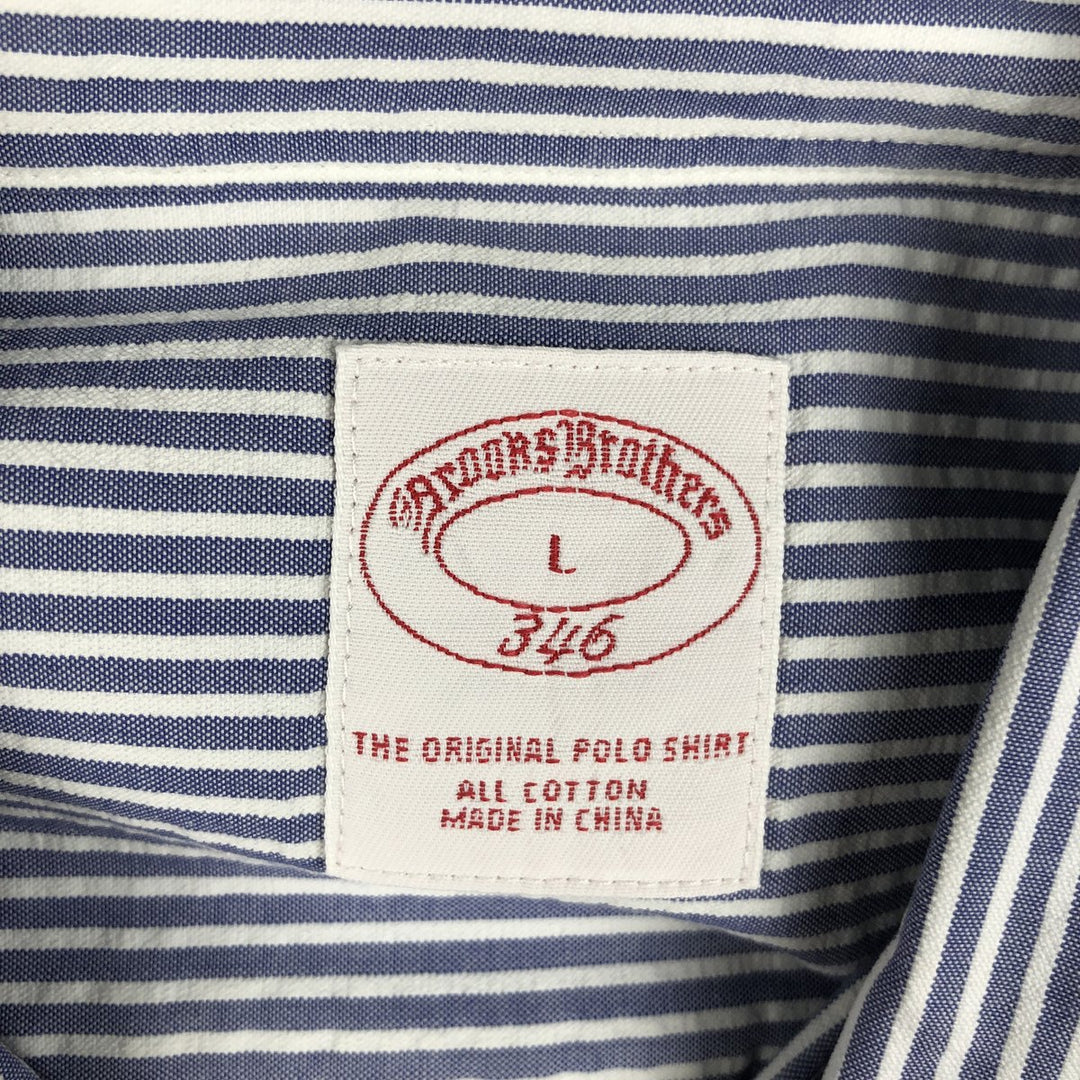 Brooks Brothers 346 Seersucker Short-Sleeve Button-Down Striped Shirt, Men's Size L (approx.) cotton blue type Vintage Second Hand