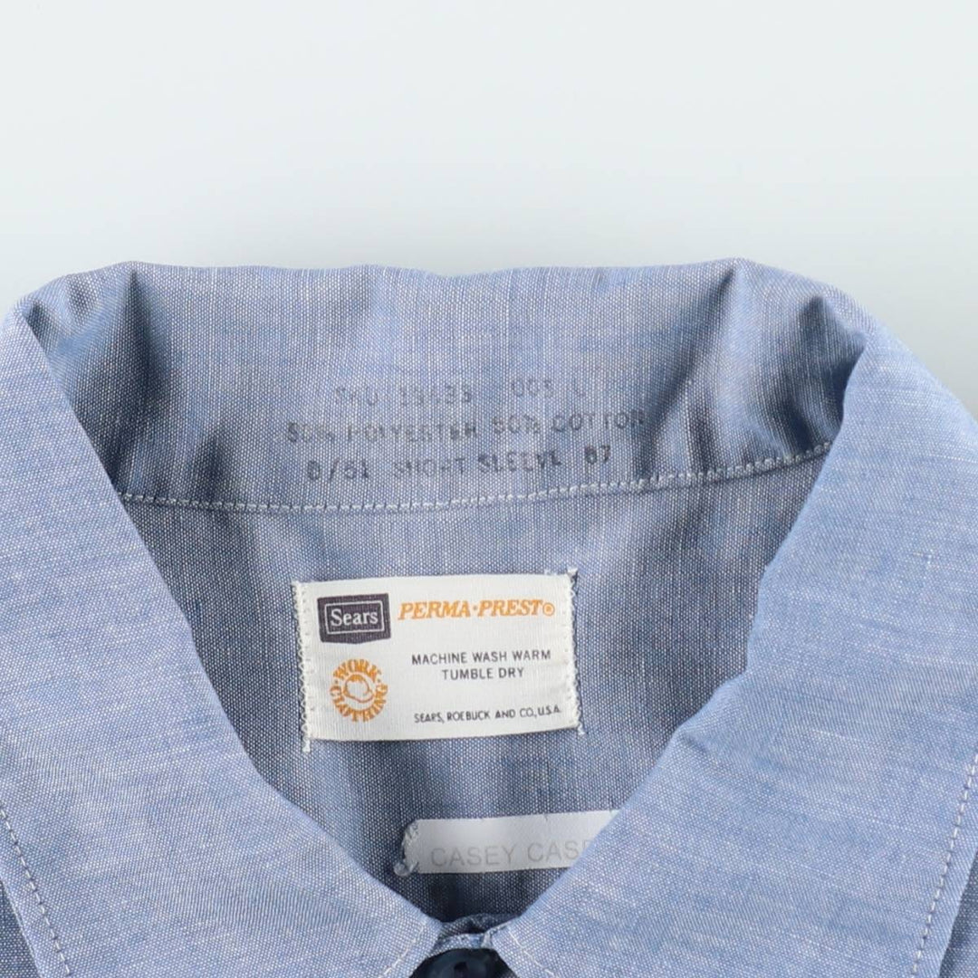 1970'S Sears PERMA-PREST Short-Sleeve Chambray Shirt, Men's Size L (approx.), Vintage polyester blue type Vintage Second Hand