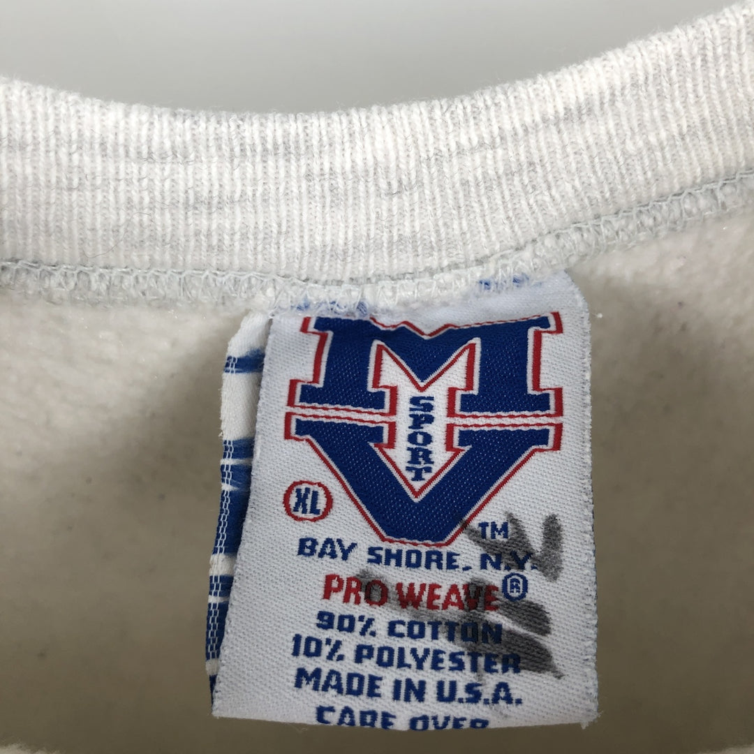 MVP COR INC. PRO WEAVE College Sweatshirt, Made in USA, Men's XL equivalent, Vintage Triple Print cotton gray type Vintage Second Hand