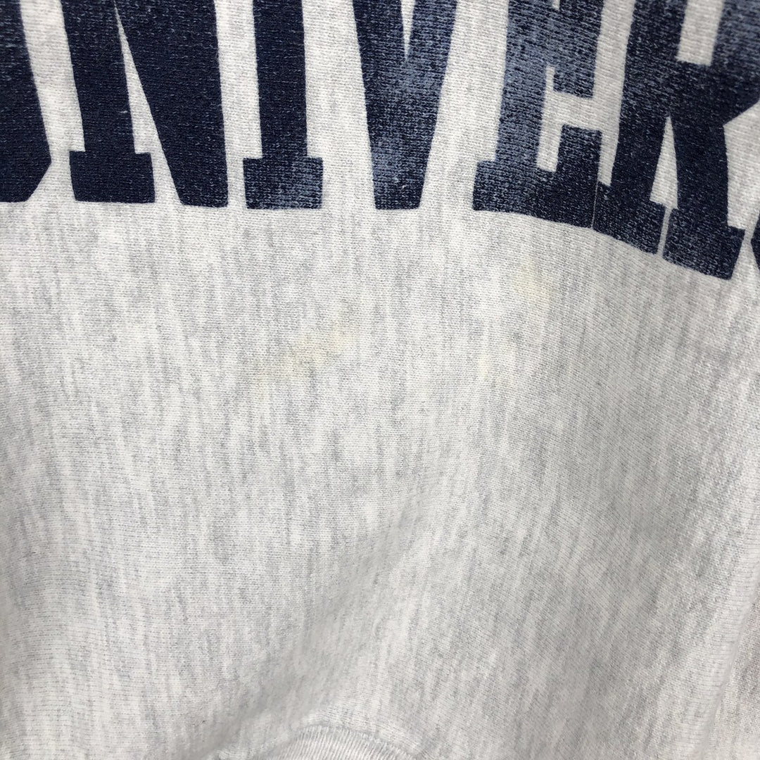 MVP COR INC. PRO WEAVE College Sweatshirt, Made in USA, Men's XL equivalent, Vintage Triple Print cotton gray type Vintage Second Hand