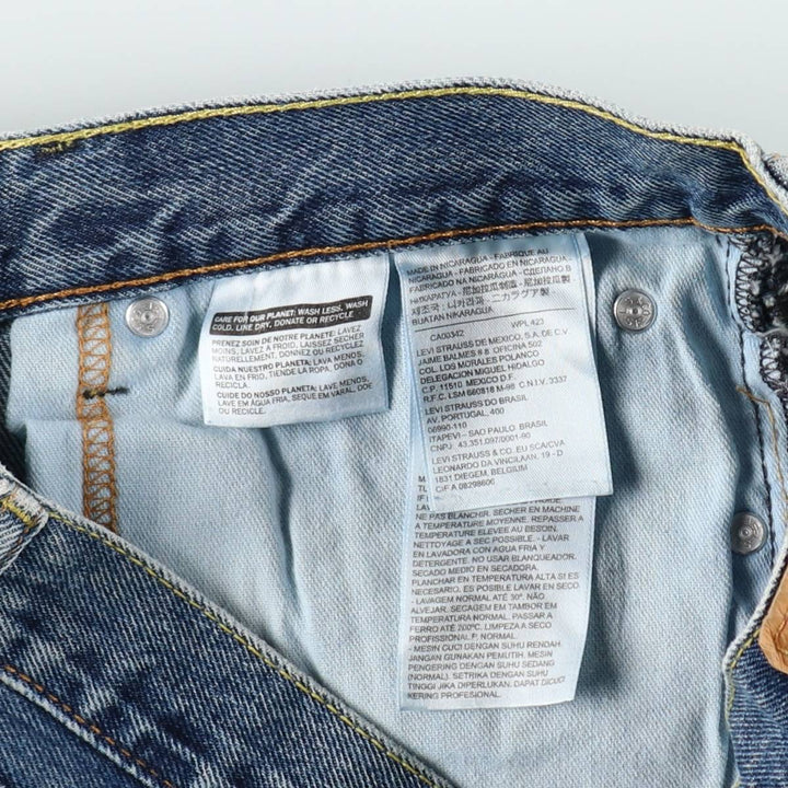Levi's 505 tapered denim pants for men, equivalent to w32 cotton blue type Vintage Second Hand