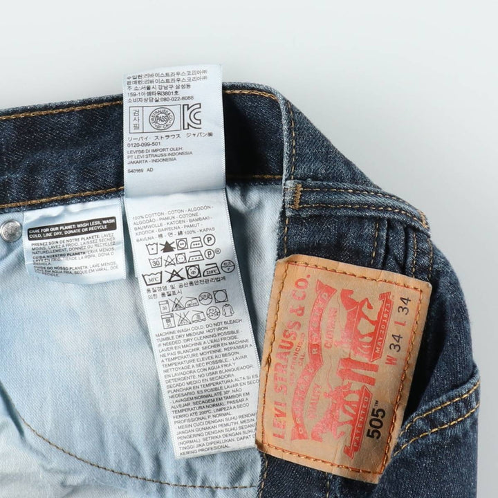 Levi's 505 tapered denim pants for men, size W34 cotton navy blue type Vintage Second Hand