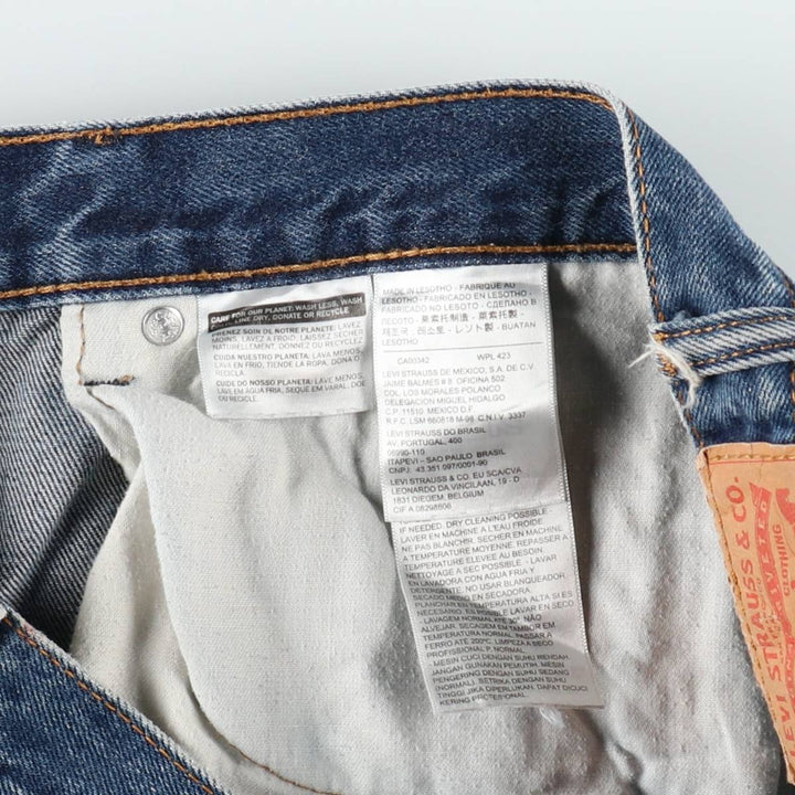 Levi's 505 tapered denim pants for men, equivalent to w35 cotton blue type Vintage Second Hand