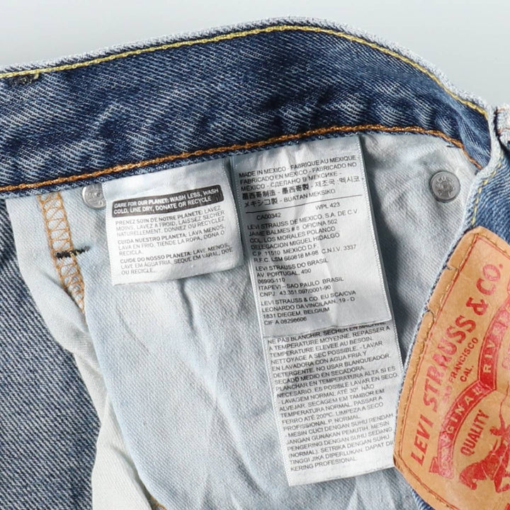 Levi's 505 tapered denim pants for men, size W33 cotton blue type Vintage Second Hand