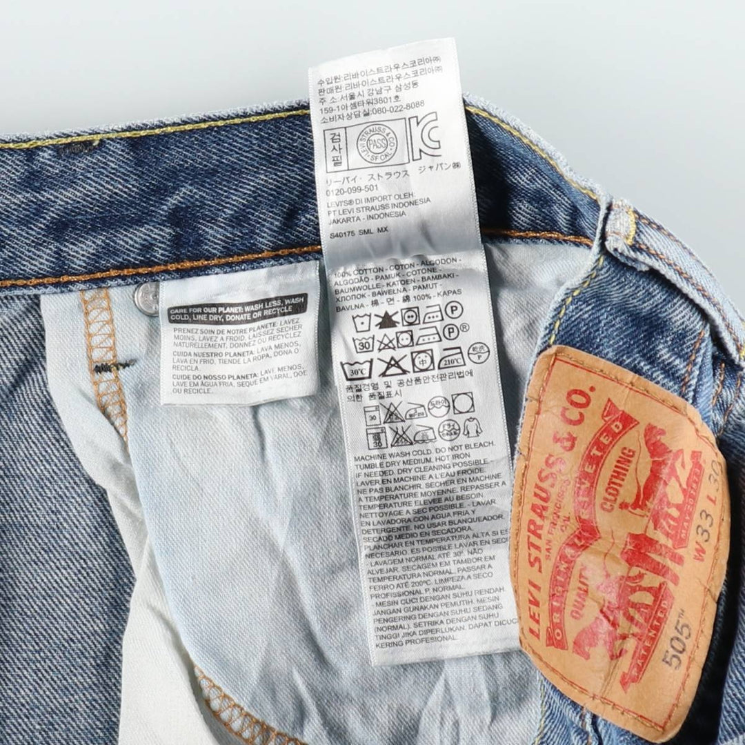 Levi's 505 tapered denim pants for men, size W33 cotton blue type Vintage Second Hand