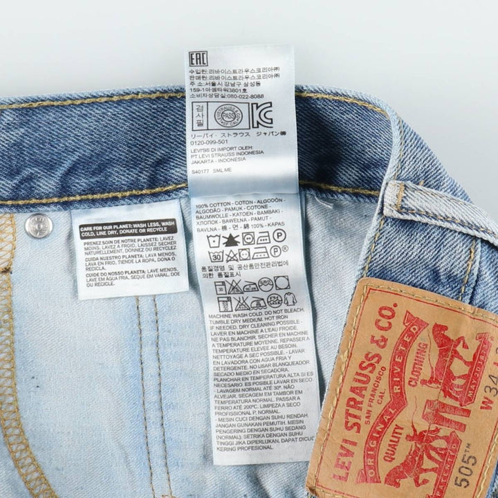 Levi's 505 tapered denim pants for men, size W34 cotton blue type Vintage Second Hand