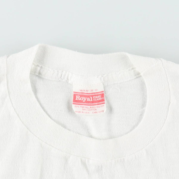 80'S Royal FIRST CLASS Honey Nuts Cheerios Advertising T-Shirt, Made in USA, Men's Size M (Equivalent), Vintage polyester white type Vintage Second Hand