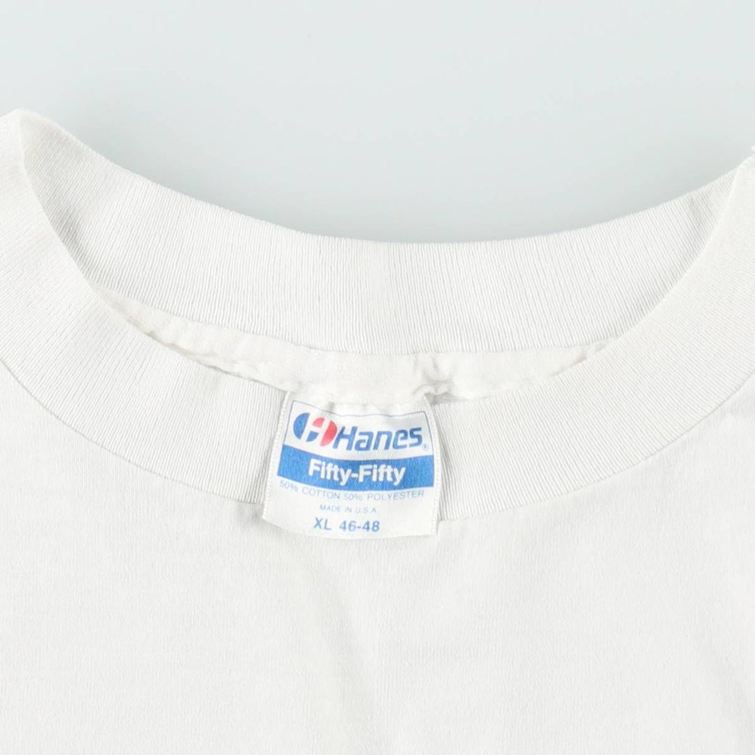 90'S Hanes FIFTY-FIFTY Advertising T-Shirt, Made in USA, Men's XL equivalent, Vintage cotton white type Vintage Second Hand