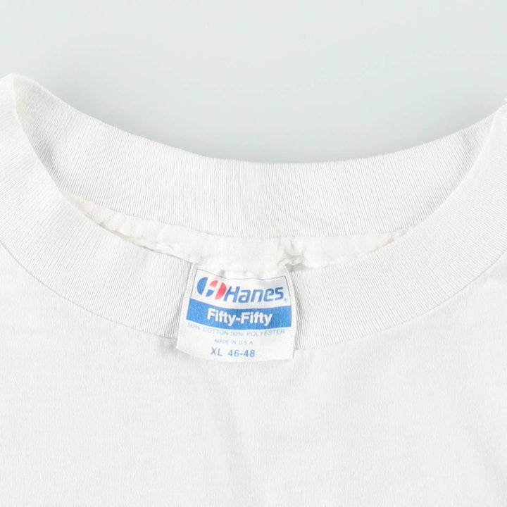 90'S Hanes FIFTY-FIFTY Advertising T-Shirt, Made in USA, Men's XL equivalent, Vintage cotton white type Vintage Second Hand