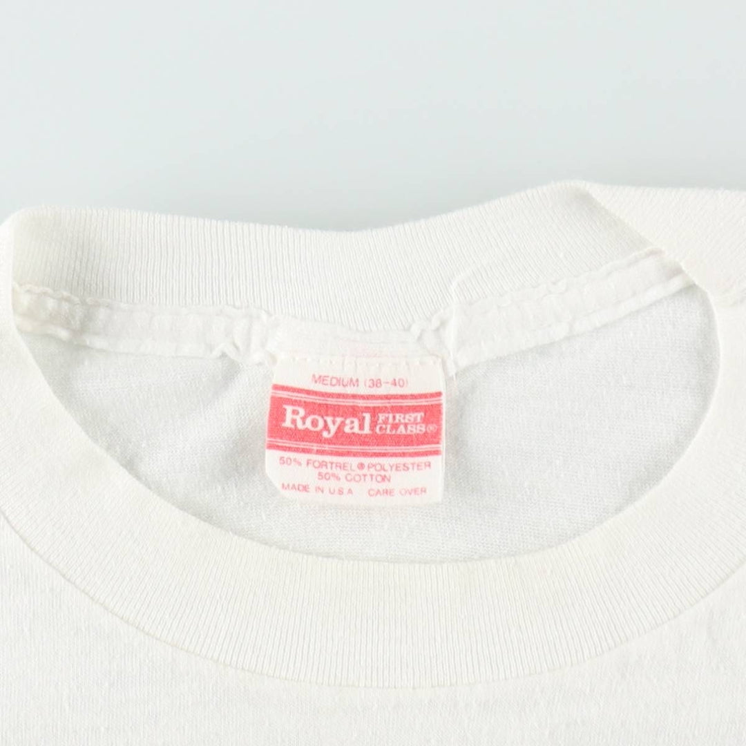 90'S Royal FIRST CLASS Honey Nut Cheerios Advertising T-Shirt, Made in USA, Men's Size M (Equivalent), Vintage polyester white type Vintage Second Hand