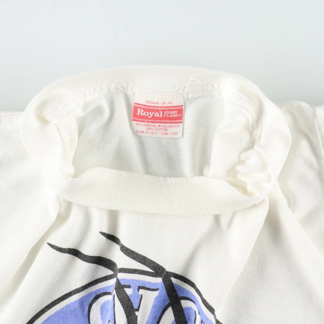 90'S Royal FIRST CLASS Honey Nut Cheerios Advertising T-Shirt, Made in USA, Men's Size M (Equivalent), Vintage polyester white type Vintage Second Hand