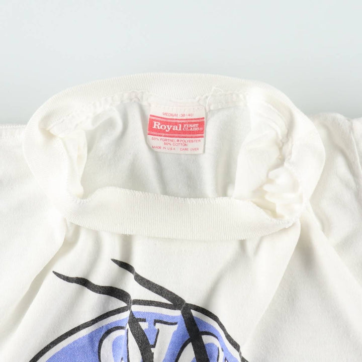 90'S Royal FIRST CLASS Honey Nut Cheerios Advertising T-Shirt, Made in USA, Men's Size M (Equivalent), Vintage polyester white type Vintage Second Hand
